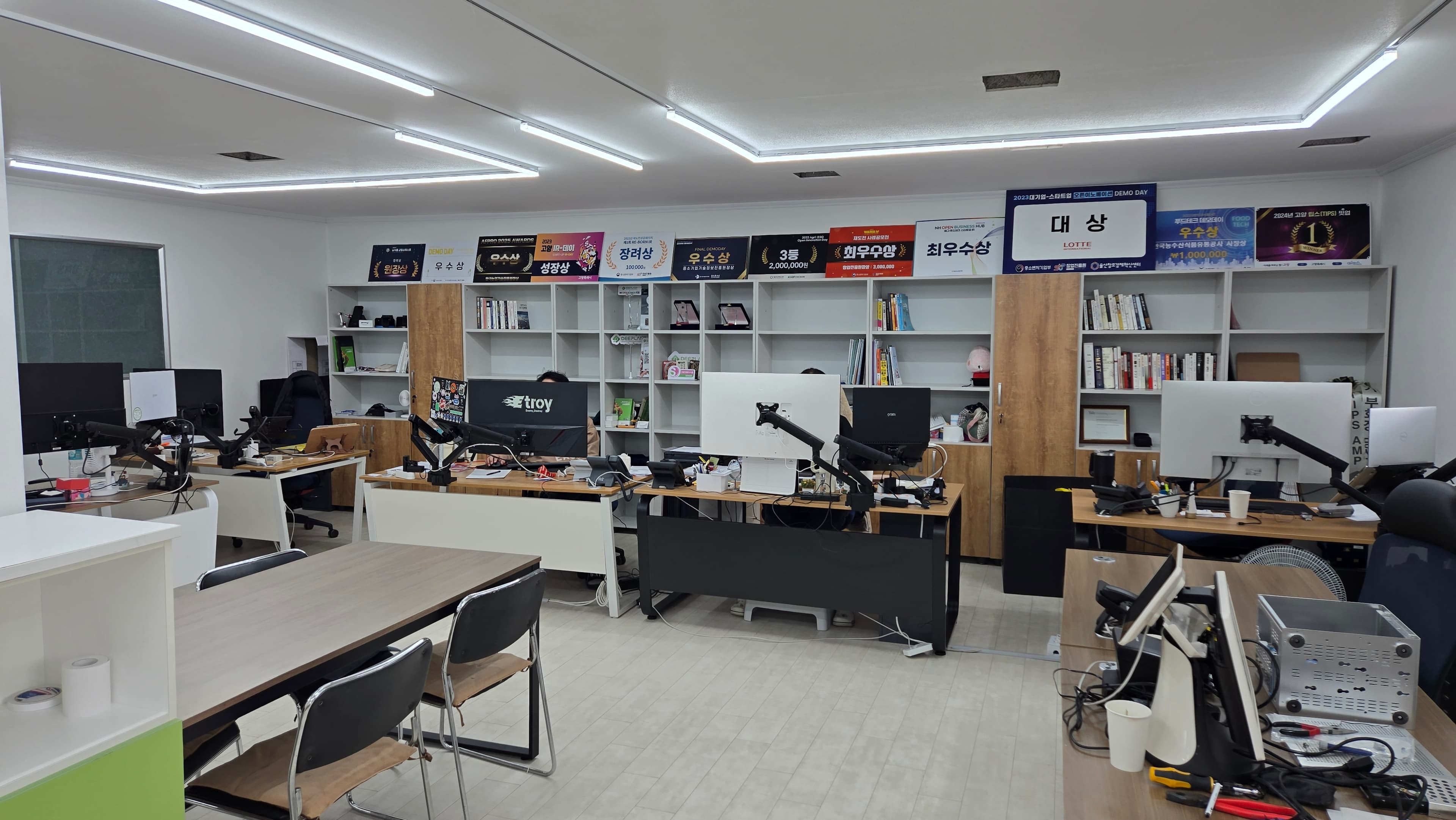 딥플랜트 사무실 1