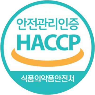 HACCP 안전관리인증