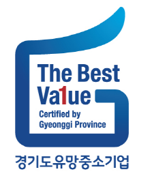 경기도 유망중소기업 인증