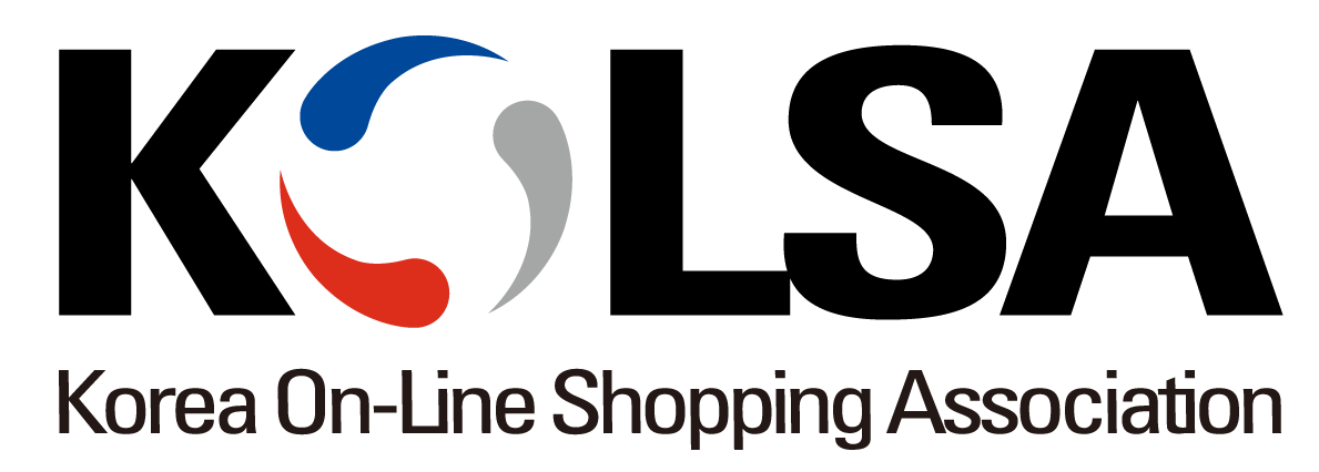 통신판매업신고증