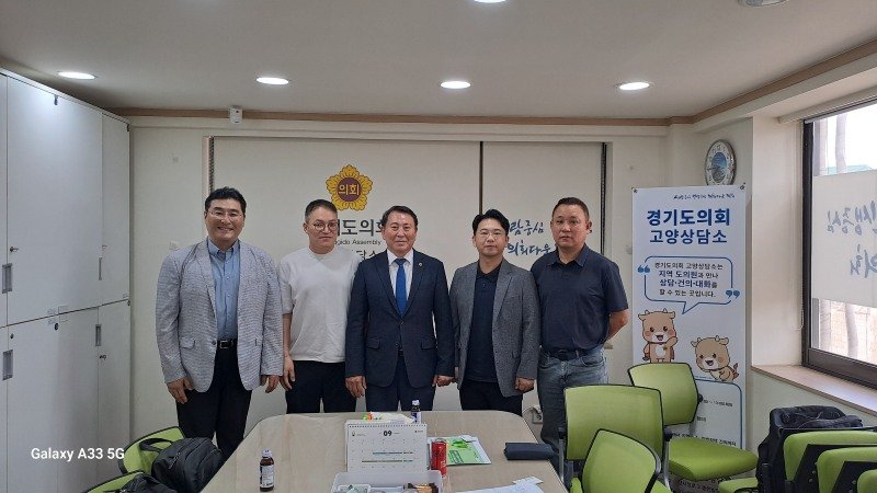 명재성 경기도의원, “기후테크 기업 성장의 핵심은 시·군의 실증사업과 판로지원 확대” 강조