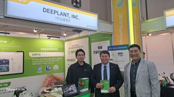 道의회 명재성 의원 “기후테크 산업은 선택이 아닌 필수”...기반조성과 활성화 위한 지원강조