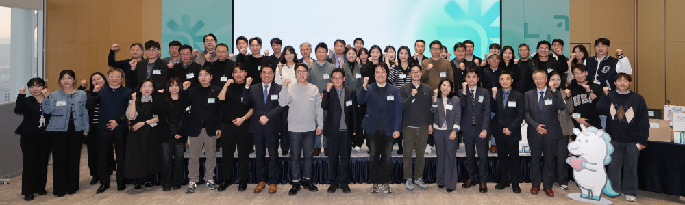 2025 농식품 창업콘테스트 7개월 여정 피날레